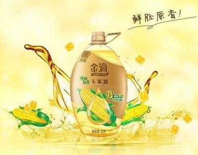 聊城經濟技術開發(fā)區(qū)雅靜軒生態(tài)水族館（聊城靜雅酒店）