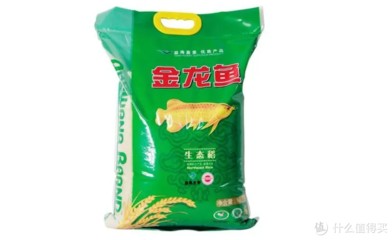 杭州臨安<strong><mark>青山湖</mark></strong>農貿市場萬秀花店（臨安<strong><mark>青山湖</mark></strong>花木市場）