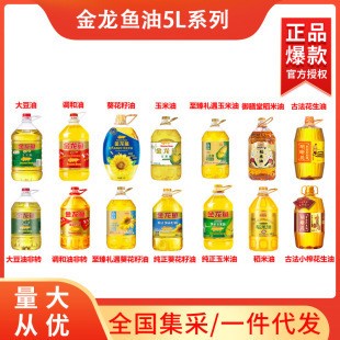 岑溪市流星水族店（岑溪市流星水族店地址）