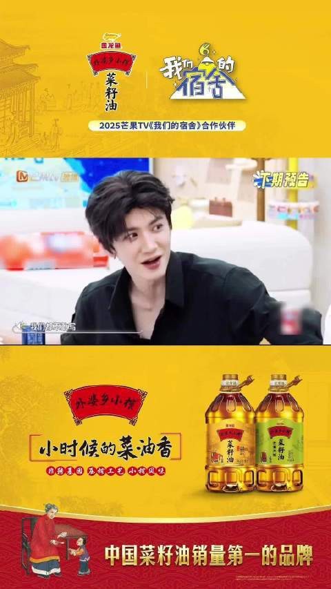 紅龍魚和金龍魚哪個更兇？