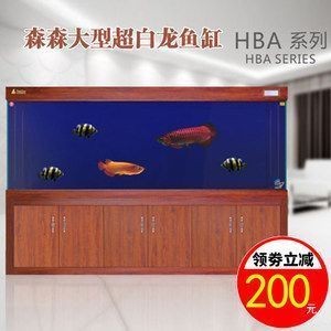 紅龍魚每天需要多長時間的光照才能活：紅龍魚每天的光照時間應控制在4-12小時之間