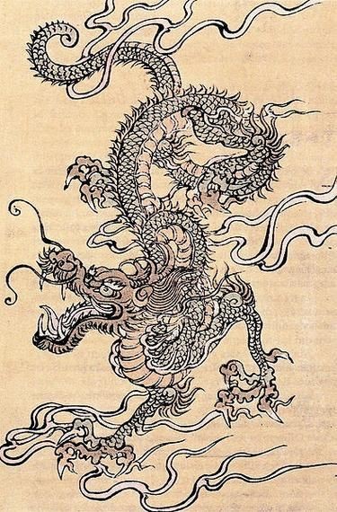 海龍王圖片