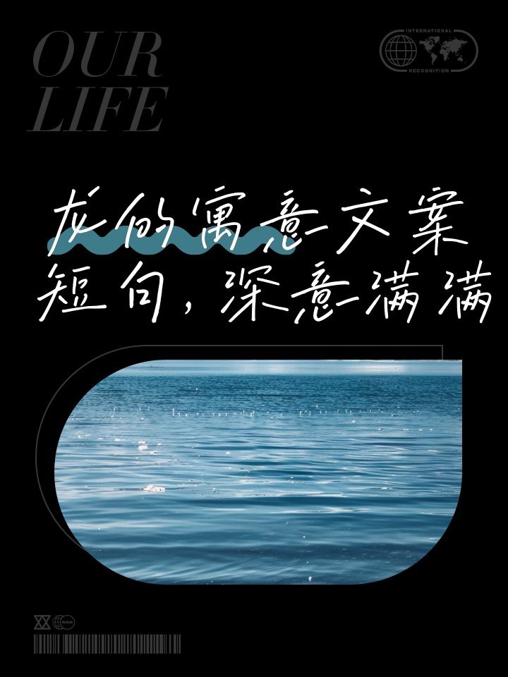吉祥富貴龍圖片