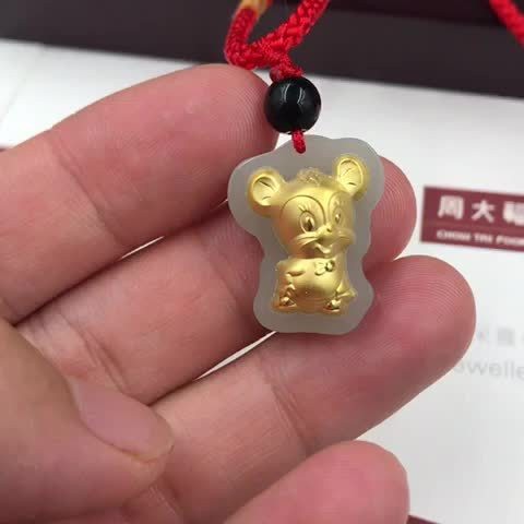 和田玉金龍魚吊墜圖片 和田玉金龍魚吊墜圖片 龍魚百科 第34張
