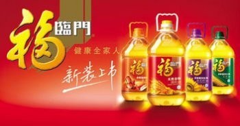 金龍魚和紅龍魚哪個更昂貴一些（金龍魚和紅龍魚哪個更昂貴一些呢）