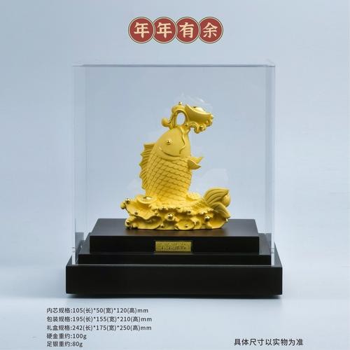 龍魚擺件朝向的正確擺放圖片 龍魚擺件朝向的正確擺放圖片 龍魚論壇 第16張