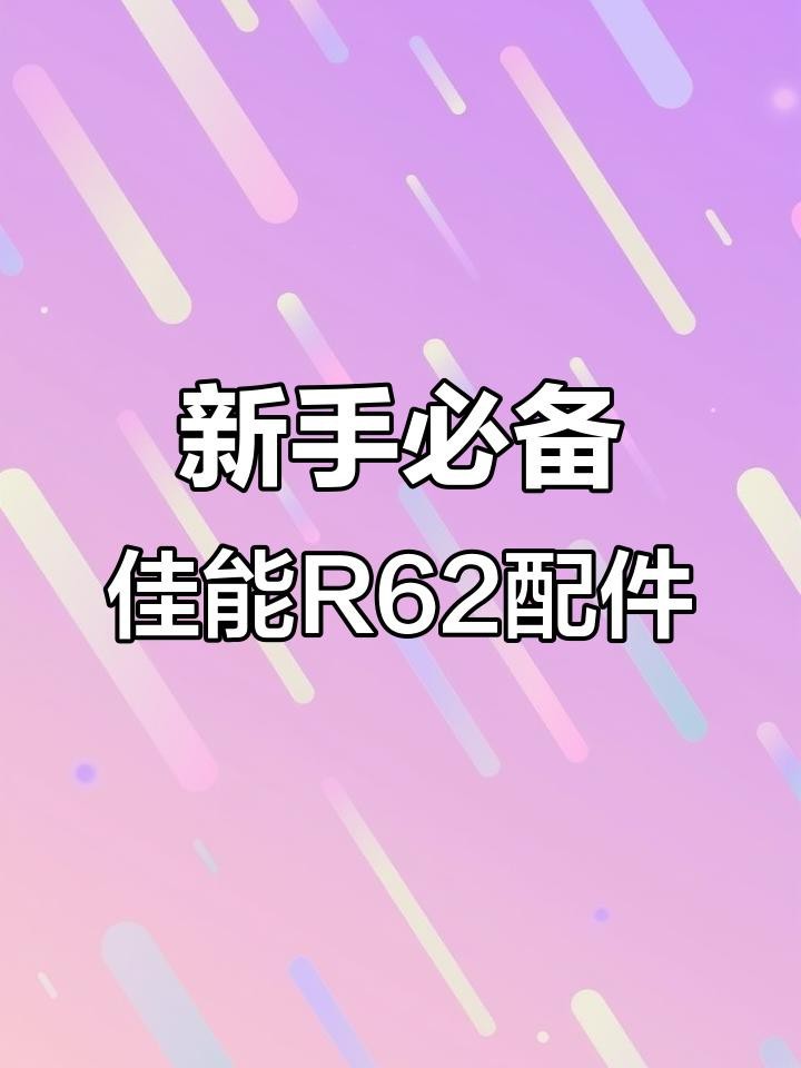 如何拍攝高質量的金龍魚照片？ 如何拍攝高質量的金龍魚照片？ 龍魚百科 第4張