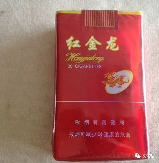 紅金龍最好抽的幾款煙 龍魚論壇 第1張 紅金龍最好抽的幾款煙 紅金龍最好抽的幾款煙 龍魚論壇 第1張
