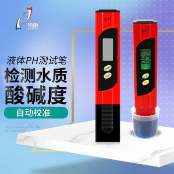 龍魚要多少錢一條:龍魚品種價格一般多少錢