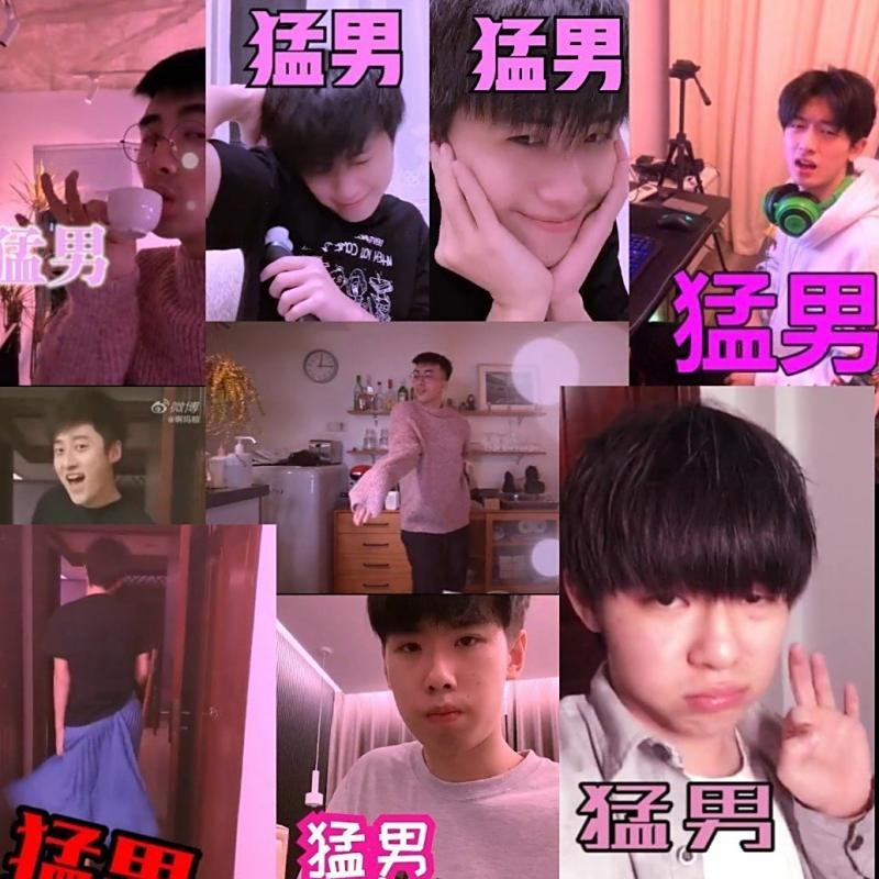 福樂小哥百度百科