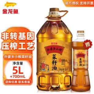 我的虎魚真菌感染了要怎么處理 森森魚缸顯示屏不亮了怎么辦(森森魚缸顯示屏不亮怎么辦) 魚缸百科 森森魚缸顯示屏不亮了怎么辦(森森魚缸顯示屏不亮怎么辦) 森森魚缸顯示屏不亮了怎么辦(森森魚缸顯示屏不亮怎么辦) 魚缸百科