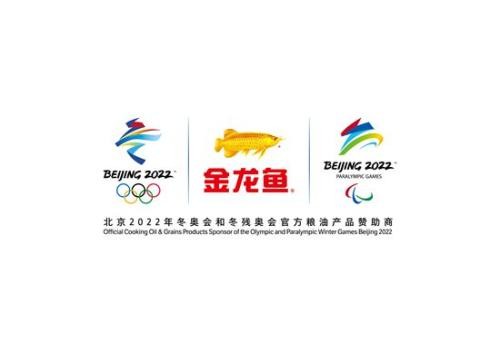 沂水縣津江水族館（沂水縣津江水族館電話）