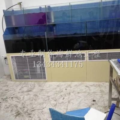 鳳崗鎮上提供魚缸銷售的店鋪：東莞市鳳崗高雁魚具店：東莞市鳳崗區魚缸銷售