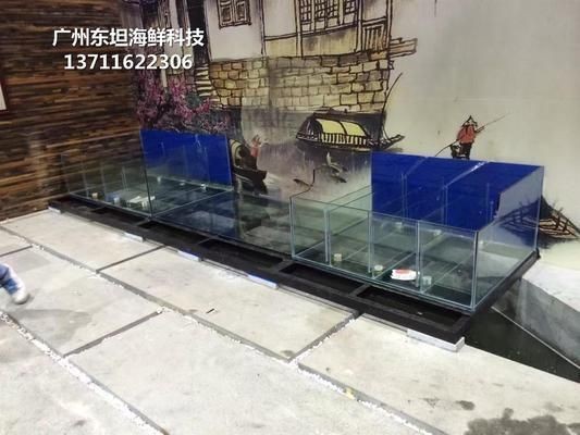 鳳崗鎮上提供魚缸銷售的店鋪：東莞市鳳崗高雁魚具店：東莞市鳳崗區魚缸銷售