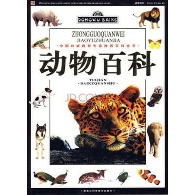 飛龍魚是什么魚（飛龍魚是一種淡水魚類，飛龍魚的養殖技術，飛龍魚的生態意義）
