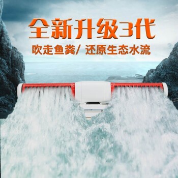 鳩江區(qū)龍韻水族器材經(jīng)營部（鳩江區(qū)龍韻水族器材經(jīng)營部地址）