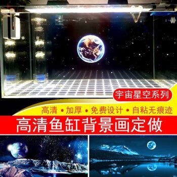 漾夢江魚缸背景貼紙：漾夢江魚缸背景貼紙使用方法