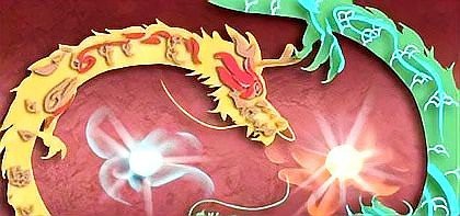 風水中橫龍龍脈能出什么人 風水中橫龍龍脈能出什么人 龍魚論壇 第3張