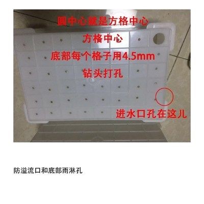 魚缸底部三個孔的怎么安裝：魚缸底部三個孔怎么安裝 魚缸底部三個孔的怎么安裝：魚缸底部三個孔怎么安裝 魚缸百科 第1張