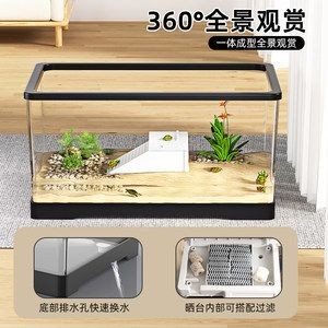 魚缸底部三個孔的怎么安裝：魚缸底部三個孔怎么安裝 魚缸底部三個孔的怎么安裝：魚缸底部三個孔怎么安裝 魚缸百科 第2張