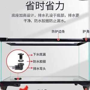 魚缸底部三個孔的怎么安裝：魚缸底部三個孔怎么安裝 魚缸底部三個孔的怎么安裝：魚缸底部三個孔怎么安裝 魚缸百科 第3張