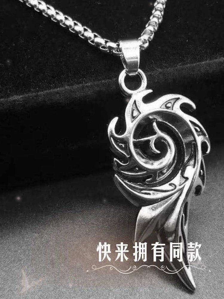 高中女孩戴鳳凰吊墜的壞處