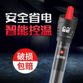 魚缸加熱棒質(zhì)量排行：魚缸加熱棒品牌排行 魚缸加熱棒質(zhì)量排行：魚缸加熱棒品牌排行 魚缸百科 第3張