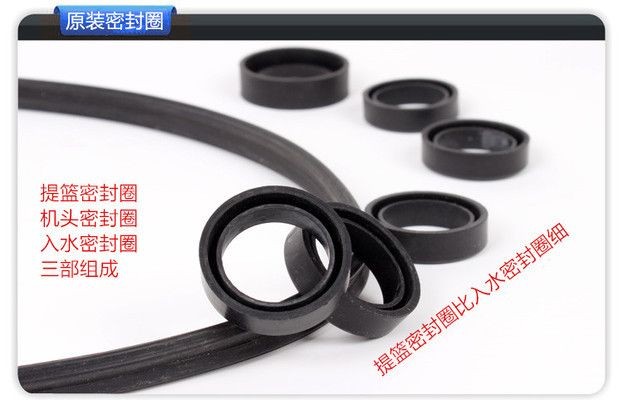 佳寶魚缸配件 老款圖片：佳寶魚缸配件老款圖片詳情