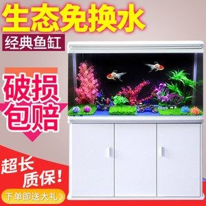 廣州越美魚缸的價格：廣州越美魚缸價格因型號和尺寸不同而有所變化