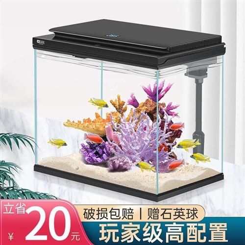 意牌魚缸廠家聯系方式：意牌魚缸廠家哪家好 意牌魚缸廠家聯系方式：意牌魚缸廠家哪家好 魚缸百科 第5張