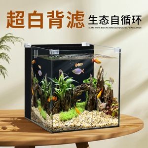 意牌魚缸廠家聯系方式：意牌魚缸廠家哪家好 意牌魚缸廠家聯系方式：意牌魚缸廠家哪家好 魚缸百科 第3張
