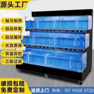 海鮮專用魚缸多少錢一條（海鮮專用魚缸價格是多少）