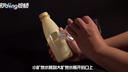 如何自制魚缸過濾系統：自制魚缸過濾系統的制作方法 如何自制魚缸過濾系統：自制魚缸過濾系統的制作方法 魚缸百科 第3張