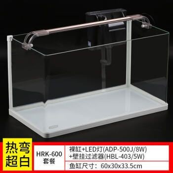 森森hrk600魚缸評測：森森hrk600魚缸用戶評價匯總 森森hrk600魚缸評測：森森hrk600魚缸用戶評價匯總 魚缸百科 第1張