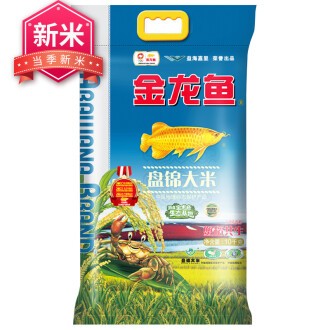 寶雞市渭濱區國粹泡泡觀賞園店（寶雞市渭濱區國粹泡泡觀賞園店電話號碼）