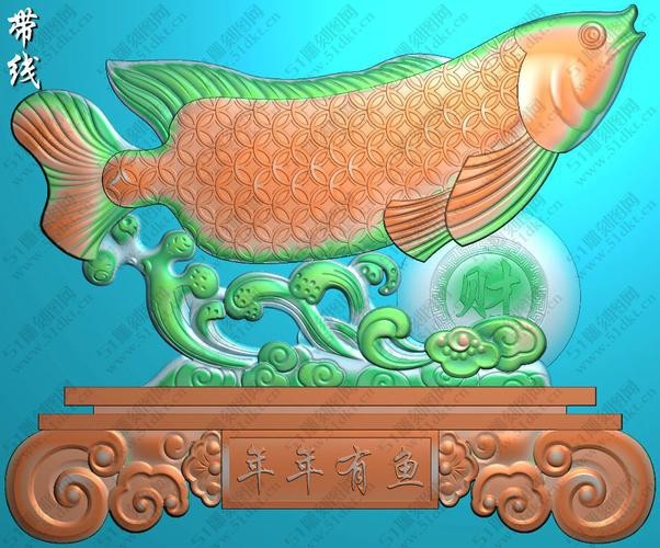金龍魚浮雕圖片 金龍魚浮雕圖片 龍魚論壇 第6張