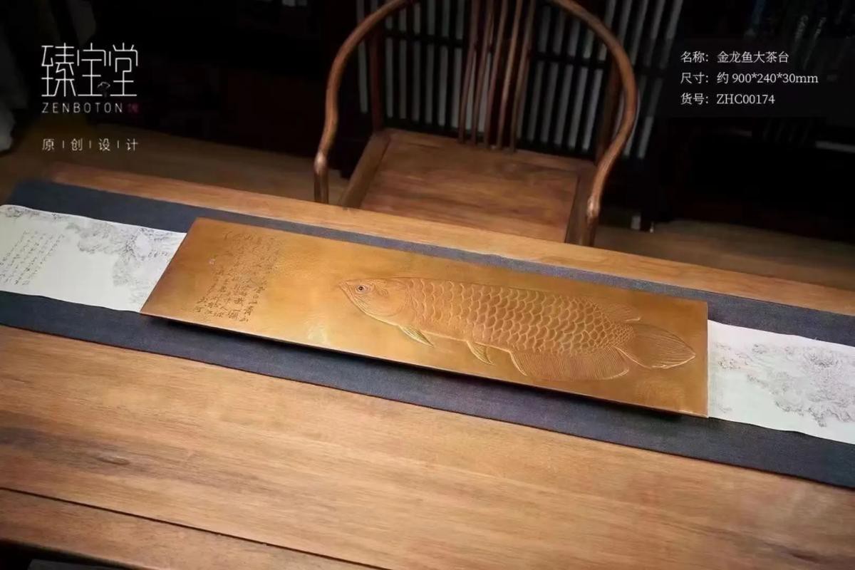 金龍魚浮雕圖片 金龍魚浮雕圖片 龍魚論壇 第15張