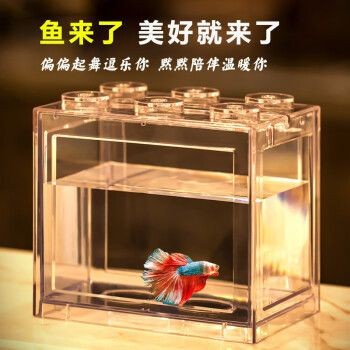 品云美寵魚缸怎么樣：云美寵魚缸用戶評價