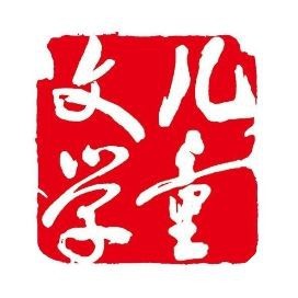 如何區分純種紅龍與雜交紅龍？