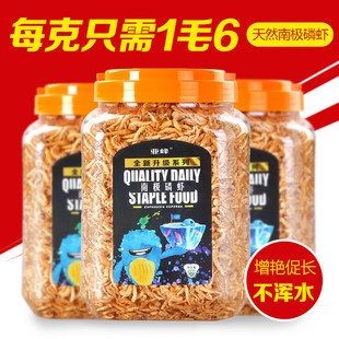 金龍魚是金魚嗎？，金龍魚是什么魚，過背金龍魚是什么魚
