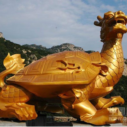 龍頭龜身的神獸叫什么 龍頭龜身的神獸叫什么 龍魚(yú)論壇 第1張