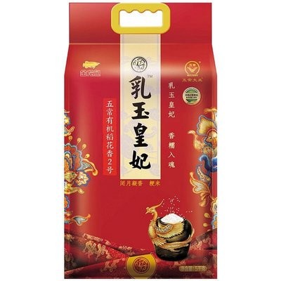 吉林高新區二程水產店（吉林高新區二程水產店地址） 吉林高新區二程水產店（吉林高新區二程水產店地址） 全國水族館企業名錄