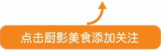 十大常見石斑魚種類