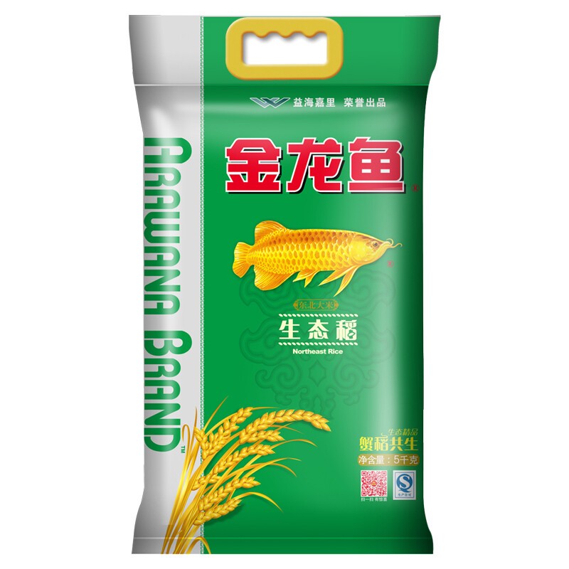 寧波江東寧東樂興水族器材經營部
