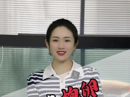 龍魚抱卵癥狀圖片