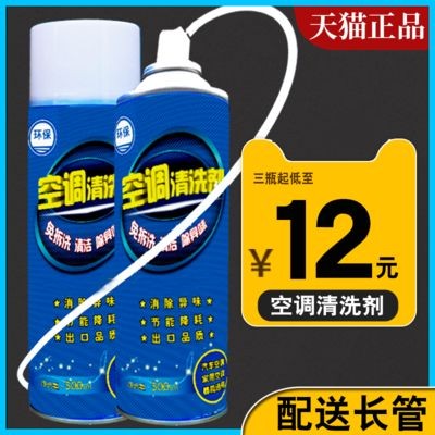 底過濾魚缸的清洗方法：底過濾魚缸如何清洗？