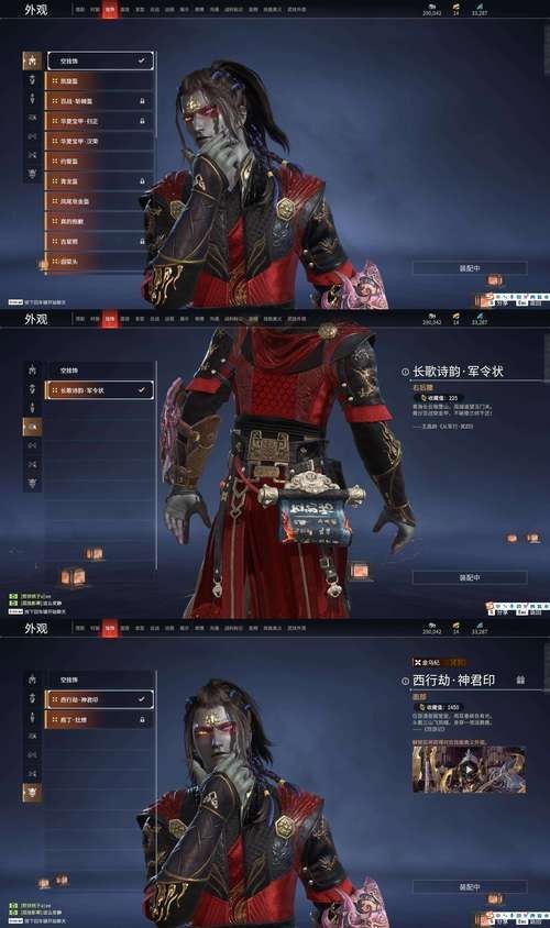 紅龍馭者圖片 紅龍馭者圖片 龍魚論壇 第3張