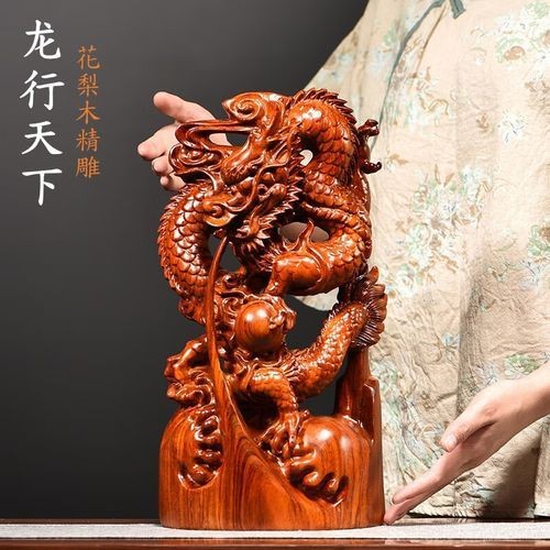紅龍馭者圖片 紅龍馭者圖片 龍魚論壇 第13張