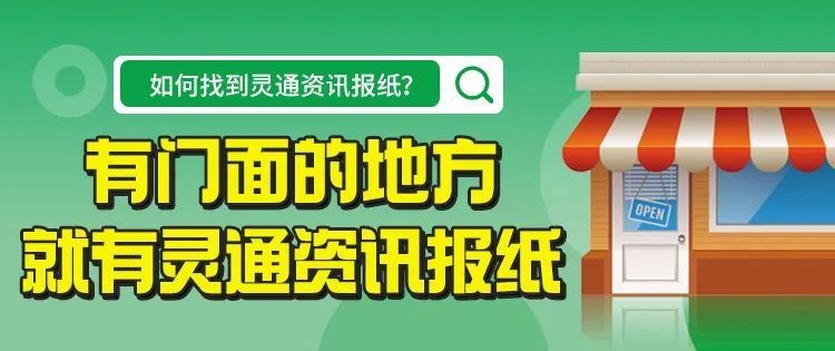 廢銀點回收價格