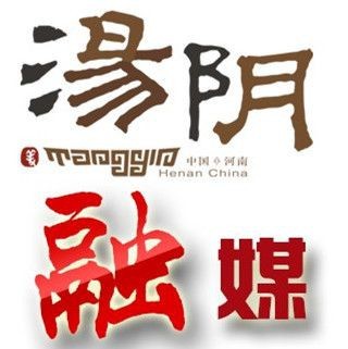 紅色龍王是誰 紅色龍王是誰 龍魚論壇 第2張